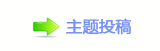 덯稀愀爀愀ፎ噓非し䁗