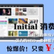 澳门图库app手机下载