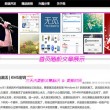 3d太湖图库彩吧